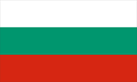 2023 Bulgaria holidays