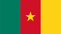 2023 Cameroon holidays