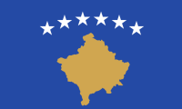 2023 Kosovo holidays