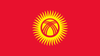 2023 Kyrgyzstan holidays