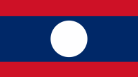 2023 Laos holidays