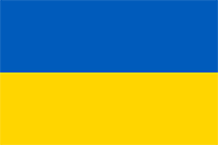 2023 Ukraine holidays